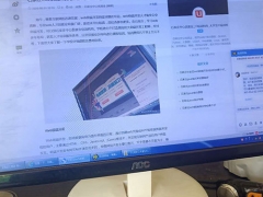 ����ѧƽ�������ѧУ��,������ѵ���/