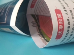 �ں���ѧƽ������ĸ�ѧУ��/