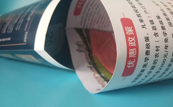 �ں���ѧƽ������ĸ�ѧУ��     