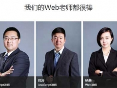 ��ɳ��ѵwebǰ���ǼҺ�/