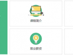 ��ɳ��ѵwebǰ���ǼҺ�/