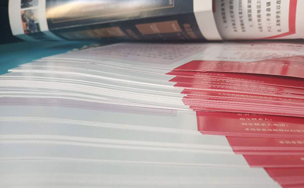 ��ɳƽ������ٳɰ�