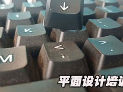 ��ɳƽ�����ѧУ����/