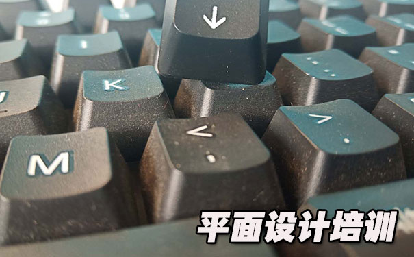 ��ɳƽ�����ѧУ����