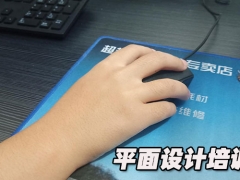 ��ɳƽ�����ѧУ���а�ǰ����/