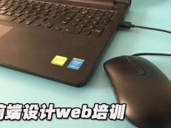�㶫webǰ�˿�����ѵ�ļҺ�/