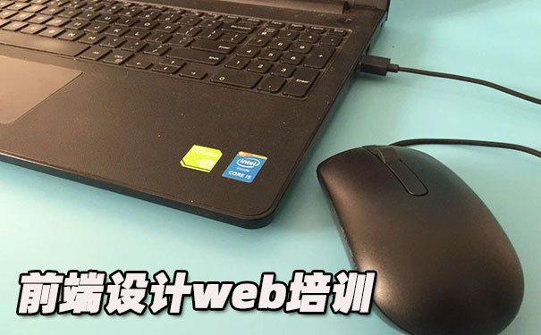 �㶫webǰ�˿�����ѵ�ļҺ�