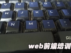 ��ɽǰ�����web��ѵ���ҹ�����/