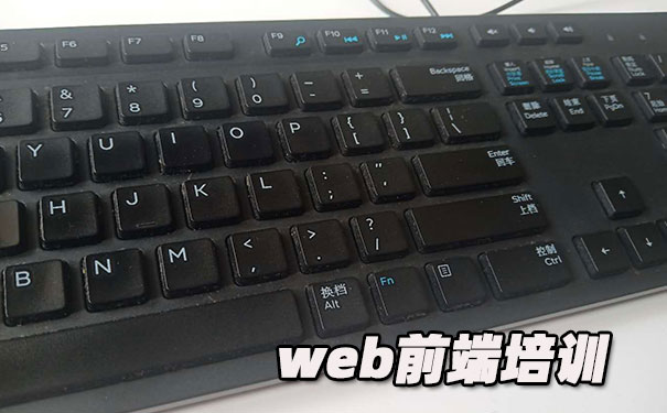 ��ɽwebǰ����ѵ��ŷ����Ƕ���?