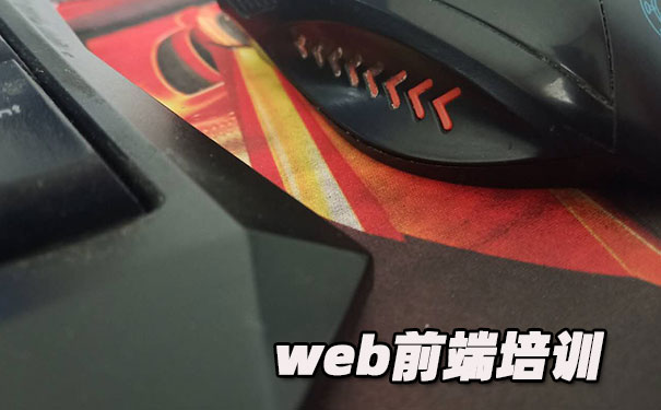 ����webǰ�˿�����ѵ�ļҺ�