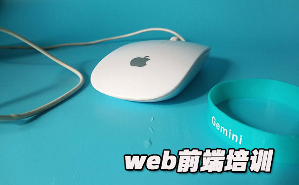 ����webǰ����ѵ��ŷ����Ƕ���?