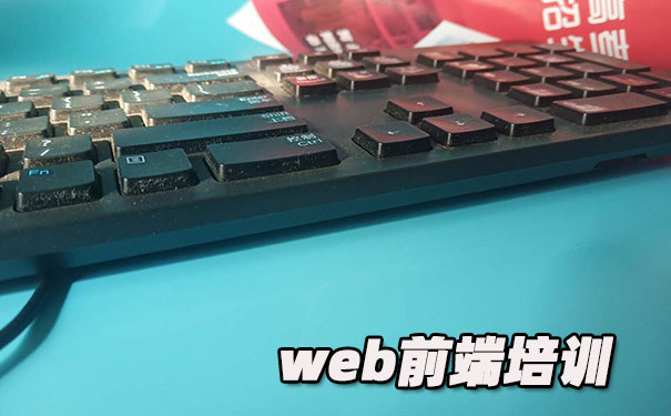 ����webǰ�˿�����ѵ�ļҺ�