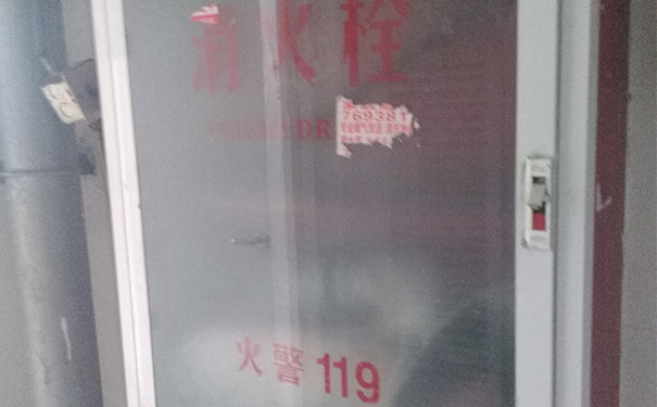 ����������ʩ����Ա��ѵ_���׻���������������Ϳ�ʱ��     