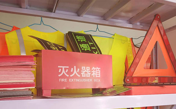 ���������ʩ����Ա��ѵ_���׻���������������Ϳ�ʱ��