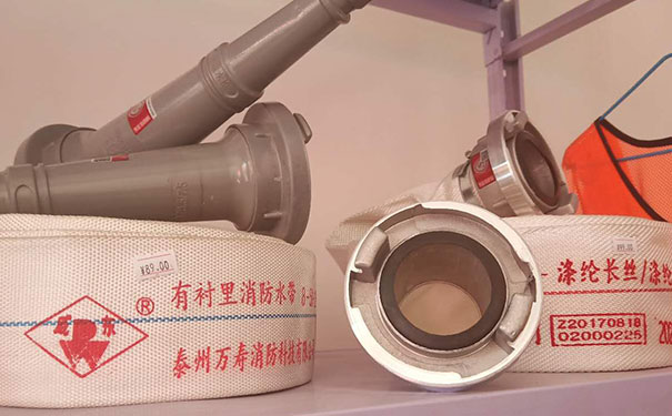 潍坊消防设施操作员培训_靠谱机构免费试听「赠送课时」