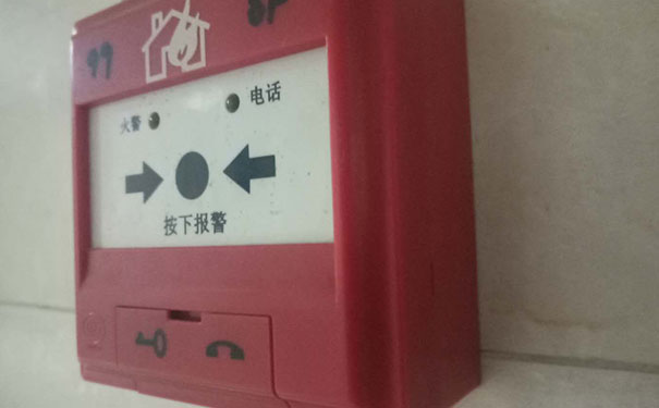 临沂消防设施操作员培训_靠谱机构免费试听「赠送课时」