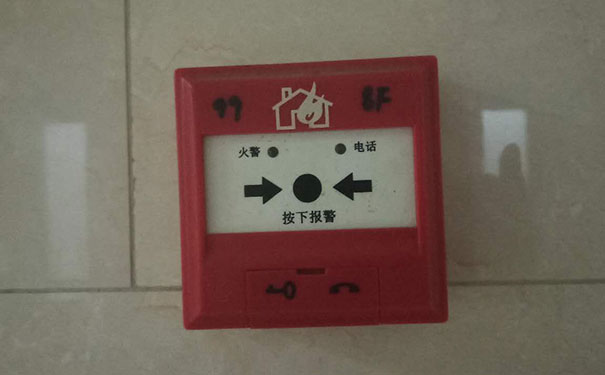 ����������ʩ����Ա��ѵ_���׻���������������Ϳ�ʱ��