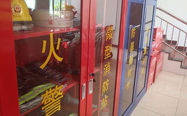 ���Ƹ�������ʩ����Ա��ѵ_���׻���������������Ϳ�ʱ��