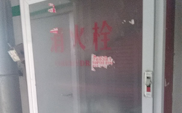 丽水消防设施操作员培训_靠谱机构免费试听「赠送课时」
