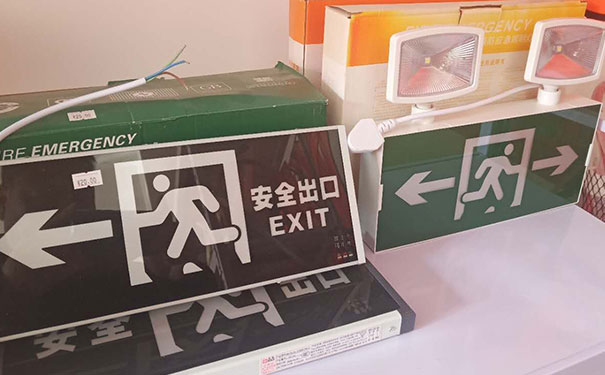 �γ�������ʩ����Ա��ѵ_���׻���������������Ϳ�ʱ��