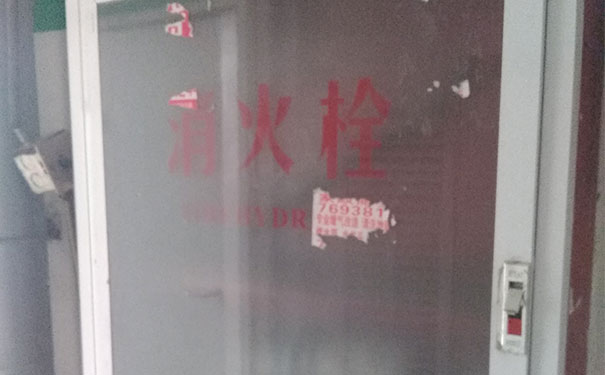 河南消防设施操作员培训_靠谱机构免费试听「赠送课时」