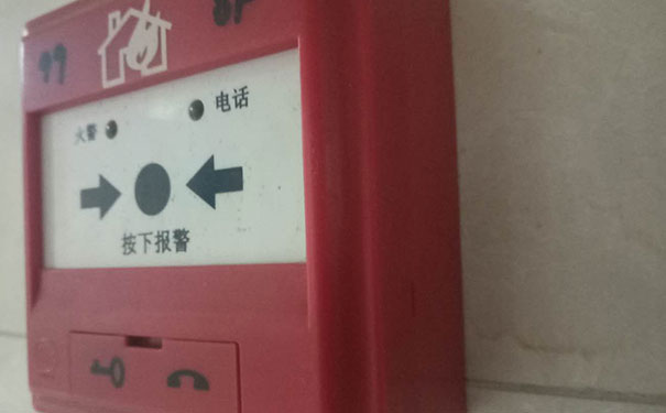 周口消防设施操作员培训_靠谱机构免费试听「赠送课时」