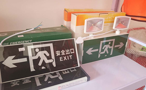 郴州消防设施操作员培训_靠谱机构免费试听「赠送课时」