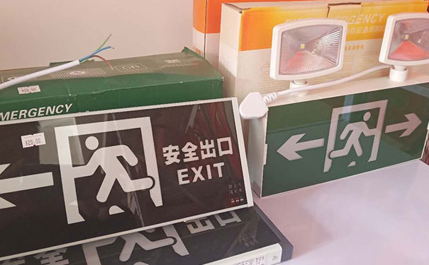 咸宁消防设施操作员培训_靠谱机构免费试听「赠送课时」