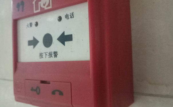 �˱�������ʩ����Ա��ѵ_���׻���������������Ϳ�ʱ��