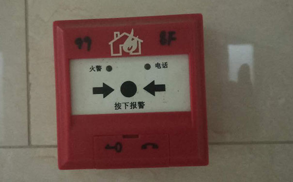 庆阳消防设施操作员培训_靠谱机构免费试听「赠送课时」