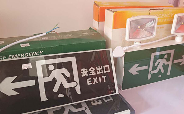 海南消防设施操作员培训_靠谱机构免费试听「赠送课时」