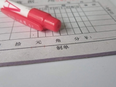 ������ƽ�������ѵ-�����м�������ڿγ̣�������Ƶ-�ʺ�ѧУ/