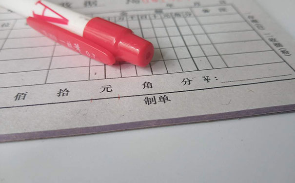 ������ƽ�������ѵ-�����м�������ڿγ̣�������Ƶ-�ʺ�ѧУ