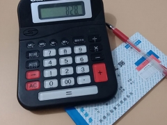 �Ϻ���ɽ�������ѵ-�����м�������ڿγ̣�������Ƶ-�ʺ�ѧУ/