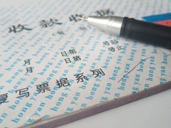 �Ϻ������������ѵ-�����м�������ڿγ̣�������Ƶ-�ʺ�ѧУ/