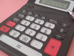 �����ɿ��������ѵ-�����м�������ڿγ̣�������Ƶ-�ʺ�ѧУ/