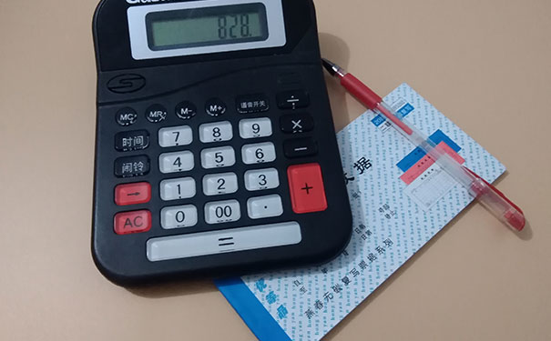 天津会计培训-初级中级会计面授课程,网课视频-仁和学校
