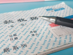 ���������ѵ-�����м�������ڿγ̣�������Ƶ-�ʺ�ѧУ/