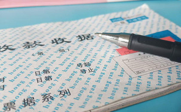 西昌会计培训-初级中级会计面授课程,网课视频-仁和学校