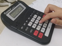 ���ݻ����ѵ-�����м�������ڿγ̣�������Ƶ-�ʺ�ѧУ/