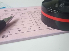 ���ݻ����ѵ-�����м�������ڿγ̣�������Ƶ-�ʺ�ѧУ/