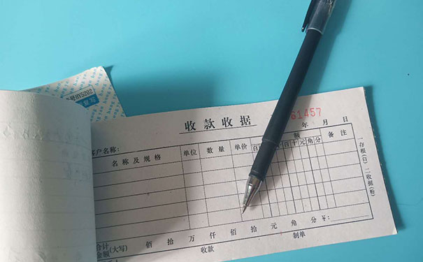 随州会计培训-初级中级会计面授课程,网课视频-仁和学校
