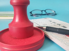 ʮ�߻����ѵ-�����м�������ڿγ̣�������Ƶ-�ʺ�ѧУ/