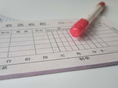 ���������ѵ-�����м�������ڿγ̣�������Ƶ-�ʺ�ѧУ/