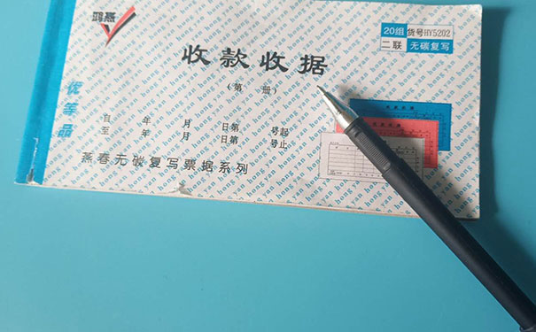 济宁会计培训-初级中级会计面授课程,网课视频-仁和学校