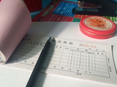 �Ž������ѵ-�����м�������ڿγ̣�������Ƶ-�ʺ�ѧУ/