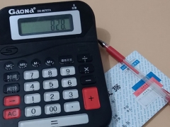 ����������ѵ-�����м�������ڿγ̣�������Ƶ-�ʺ�ѧУ/