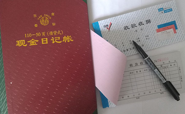 汉中会计培训-初级中级会计面授课程,网课视频-仁和学校
