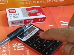 ��³ľ������ѵ-�����м�������ڿγ̣�������Ƶ-�ʺ�ѧУ/