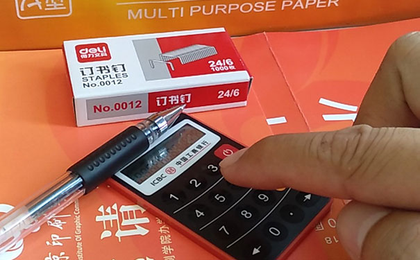 乌鲁木齐会计培训-初级中级会计面授课程,网课视频-仁和学校